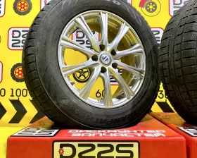 Колеса на дисках Nexta 5x114.3 c шинами Toyo 225/65R17