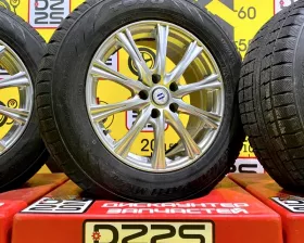 Колеса на дисках Nexta 5x114.3 c шинами Toyo 225/65R17