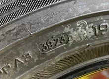 Шины Radar 195/80R15