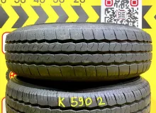 Шины Radar 195/80R15
