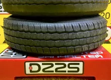 Шины Radar 195/80R15