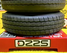 Шины Radar 195/80R15