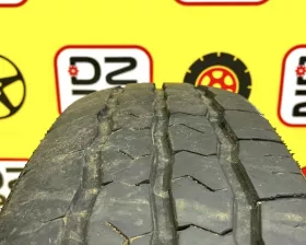Шины Radar 195/80R15