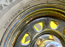 Диск Toyota 16 6x139.7