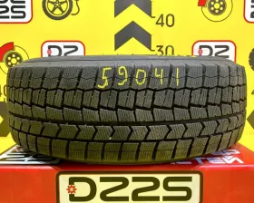 Шина Dunlop 215/65R16