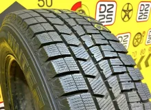 Шина Dunlop 215/65R16