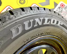 Шина Dunlop 215/65R16