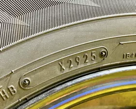 Шина Dunlop 215/65R16