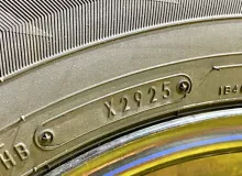 Колесо на диске Toyota 6x139.7 c шиной Dunlop 215/65R16