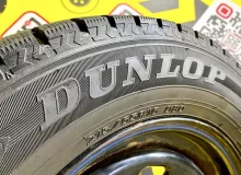 Колесо на диске Toyota 6x139.7 c шиной Dunlop 215/65R16