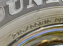 Колесо на диске Toyota 6x139.7 c шиной Dunlop 215/65R16
