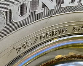 Колесо на диске Toyota 6x139.7 c шиной Dunlop 215/65R16