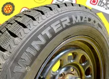 Шина Dunlop 215/65R16