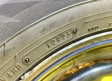Шина Dunlop 215/65R16