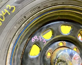 Диск Toyota 16 6x139.7