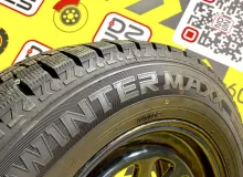 Шина Dunlop 215/65R16