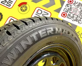 Шина Dunlop 215/65R16