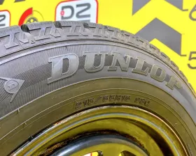 Шина Dunlop 215/65R16