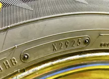 Шина Dunlop 215/65R16