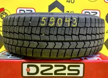Колесо на диске Toyota 6x139.7 c шиной Dunlop 215/65R16