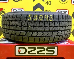 Колесо на диске Toyota 6x139.7 c шиной Dunlop 215/65R16