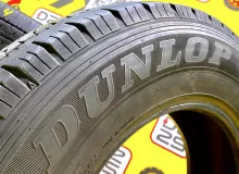 Шины Dunlop 195/80R15