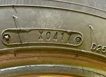 Шины Dunlop 195/80R15