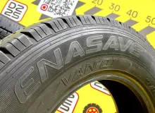 Шины Dunlop 195/80R15