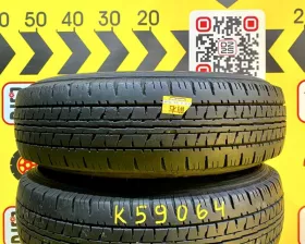 Шины Dunlop 195/80R15