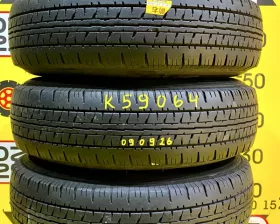 Шины Dunlop 195/80R15