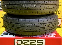 Шины Dunlop 195/80R15