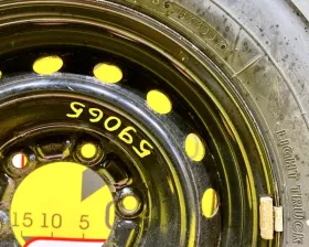 Диск Toyota 15 6x139.7