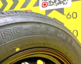 Шина Bridgestone 195/80R15
