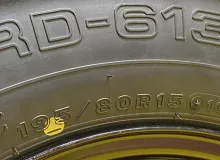 Колесо на диске Toyota 6x139.7 c шиной Bridgestone 195/80R15