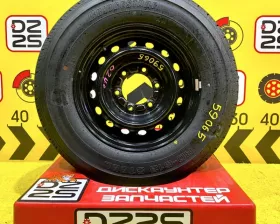 Колесо на диске Toyota 6x139.7 c шиной Bridgestone 195/80R15