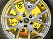 Диски Schneder 18 5x114.3
