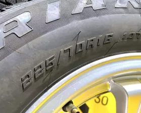 Шины Triangle 225/70R16