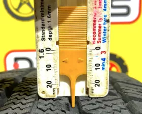 Шины Triangle 225/70R16