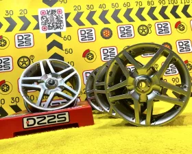Диски Berg 17 5x150