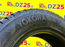 Шины Yokohama 155/80R14