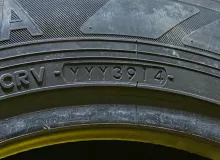 Шины Yokohama 155/80R14