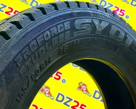 Шины Yokohama 155/80R14