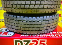Шины Yokohama 155/80R14