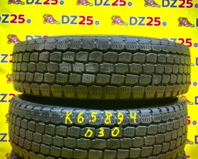 Шины Yokohama 155/80R14