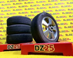Диски Toyota 15 5x100