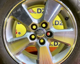 Диски Toyota 15 5x100