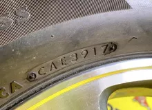 Шины Bridgestone 185/60R15 Шины Bridgestone 185/60R15