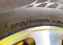 Шины Bridgestone 185/60R15 Шины Bridgestone 185/60R15