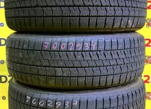 Шины Bridgestone 185/60R15 Шины Bridgestone 185/60R15