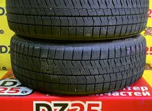 Шины Bridgestone 185/60R15 Шины Bridgestone 185/60R15